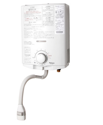 ⑬Palomaガス風呂給湯器